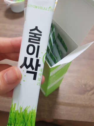 해온맘님이 올린 리뷰 사진 3