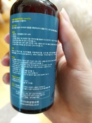 쭈니커피누나님이 올린 리뷰 사진 3