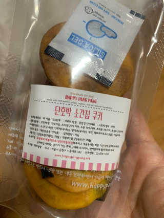 연구yeongu님이 올린 리뷰 사진 3