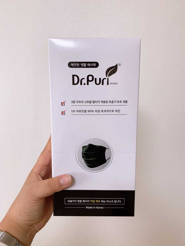 [닥터퓨리] 소프트터치 건강 + UV 블랙스타일 마스크 리뷰 사진