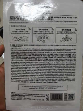 쮸동비님이 올린 리뷰 사진 3
