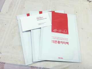손윤지님이 올린 리뷰 사진 1