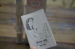 무팝님이 올린 리뷰 사진 1