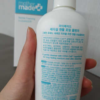뽀잉님이 올린 리뷰 사진 2