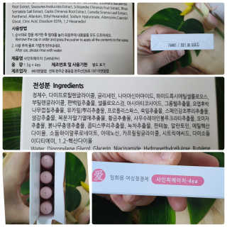mombrity님이 올린 리뷰 사진 2