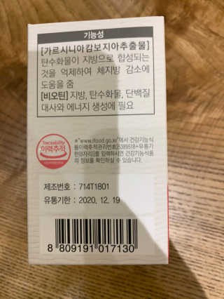 핏드엔콕님이 올린 리뷰 사진 3