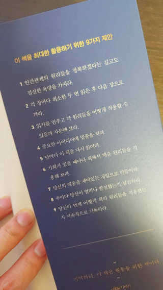 세상에없는나님이 올린 리뷰 사진 3