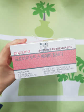 라라님이 올린 리뷰 사진 1