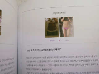 미니소다님이 올린 리뷰 사진 4