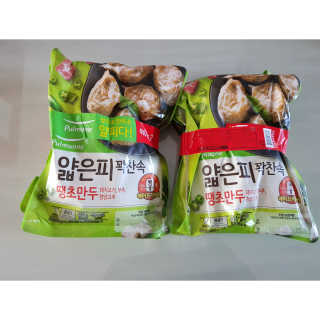 우쭈쭈님이 올린 리뷰 사진 1