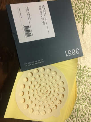 BoRamLee님이 올린 리뷰 사진 1