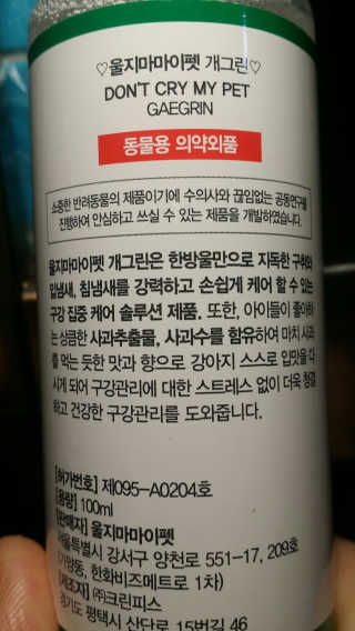 InsuKim님이 올린 리뷰 사진 2
