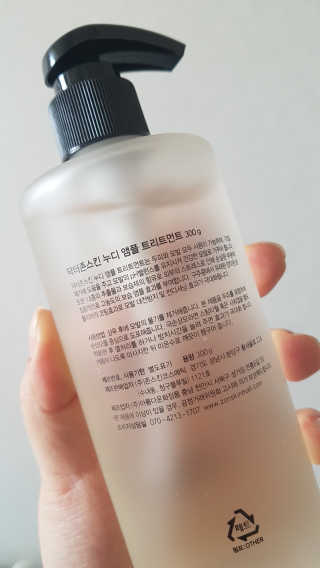 NanchoHong님이 올린 리뷰 사진 2