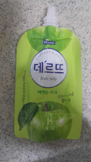 데르뜨 떠먹는 과일 3종, 짜먹는 과일 2종 총 10개 체험 — 5점을 준 리뷰어가 2020년 3월 올린 사용 사진