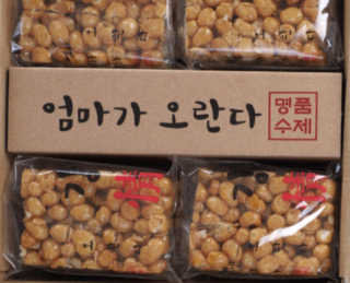 서채아님이 올린 리뷰 사진 1