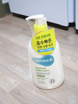 선물이어멍님이 올린 리뷰 사진 3