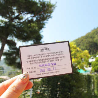 쭈니님이 올린 리뷰 사진 3