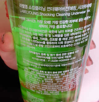 moomoon님이 올린 리뷰 사진 3