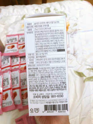 꽃솜25님이 올린 리뷰 사진 4