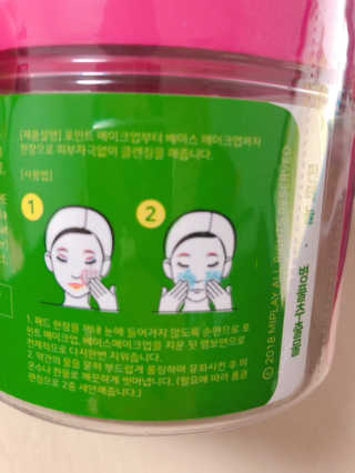 이보은님이 올린 리뷰 사진 4