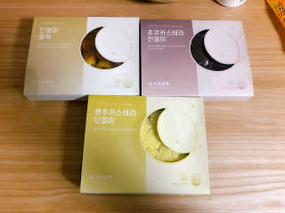 레옹이쁘니님이 올린 리뷰 사진 3