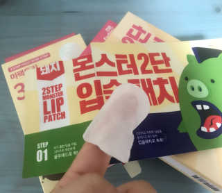 떼루❣️님이 올린 리뷰 사진 2