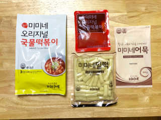 홍대미미네국물떡볶이 [홍대미미네]오리지널 국물 떡볶이4팩 + 라면사리 — 5점을 준 리뷰어가 2019년 4월 올린 사용 사진