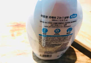 노뽕이님이 올린 리뷰 사진 3