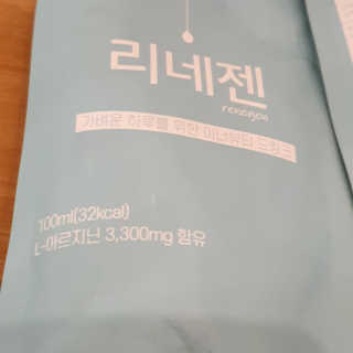 규빈띵쏘님이 올린 리뷰 사진 4
