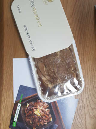 루아랄라님이 올린 리뷰 사진 1