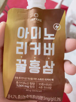 소담짱님이 올린 리뷰 사진 1