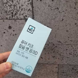 i_봄꽃💗님이 올린 리뷰 사진 2