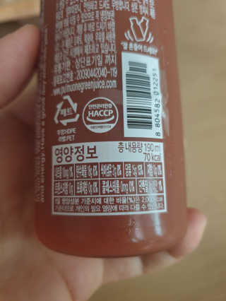 영님이 올린 리뷰 사진 2