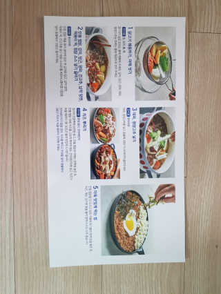 세리님이 올린 리뷰 사진 2