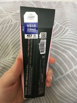 안미미님이 올린 리뷰 사진 2