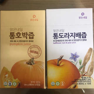 메롱메롱이지롱님이 올린 리뷰 사진 4