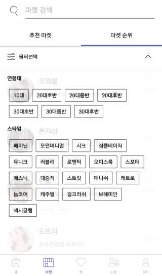 sRy님이 올린 리뷰 사진 4