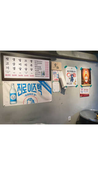 나를믿어요님이 올린 리뷰 사진 4