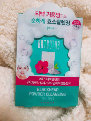 김은영님이 올린 리뷰 사진 1
