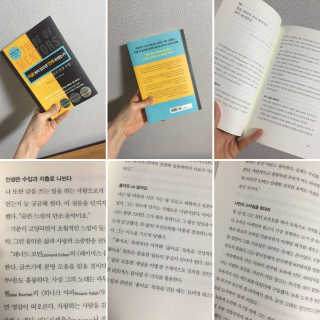 에이쉘님이 올린 리뷰 사진 1