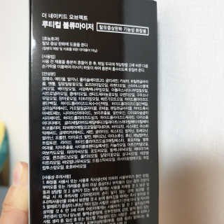 다다름님이 올린 리뷰 사진 2