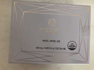 이너스코리아 이너스퍼플 — 5점을 준 리뷰어가 2019년 8월 올린 사용 사진