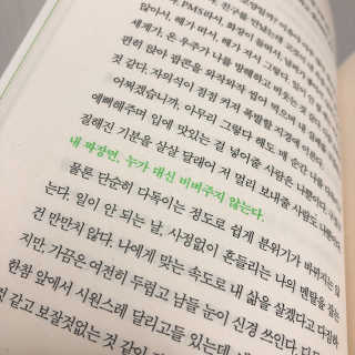 variety님이 올린 리뷰 사진 2