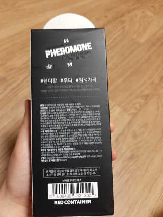 정긍정님이 올린 리뷰 사진 3
