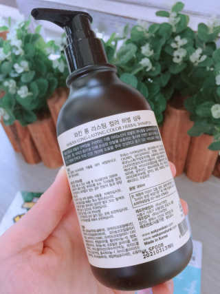 에이쉘님이 올린 리뷰 사진 3