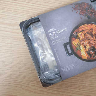 김설탕님이 올린 리뷰 사진 3