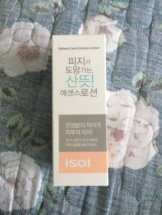 김혜지님이 올린 리뷰 사진 1