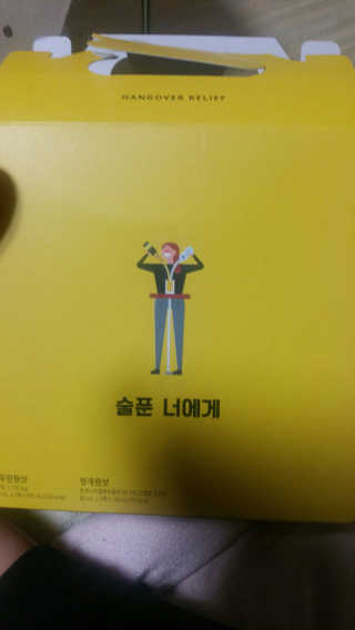 쩡공쥬님이 올린 리뷰 사진 1