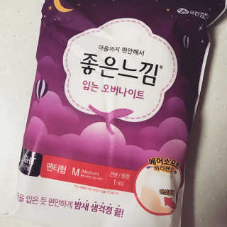 AjinCho님이 올린 리뷰 사진 1