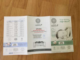 BooKyongKwon님이 올린 리뷰 사진 2